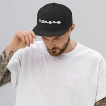 画像をギャラリービューアに読み込む, Porsche 944 - Embroidered Logo - Black Snapback Hat - Fueled.art