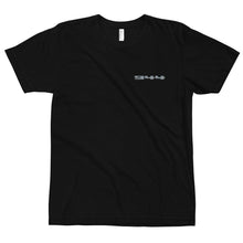 Load image into Gallery viewer, Porsche 944 - Embroidered Logo - Black T-Shirt - Fueled.art