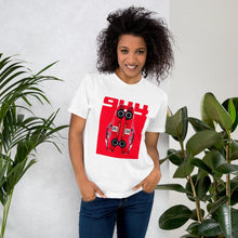 Load image into Gallery viewer, Porsche 944 Turbo Cup - White T-Shirt - Fueled.art