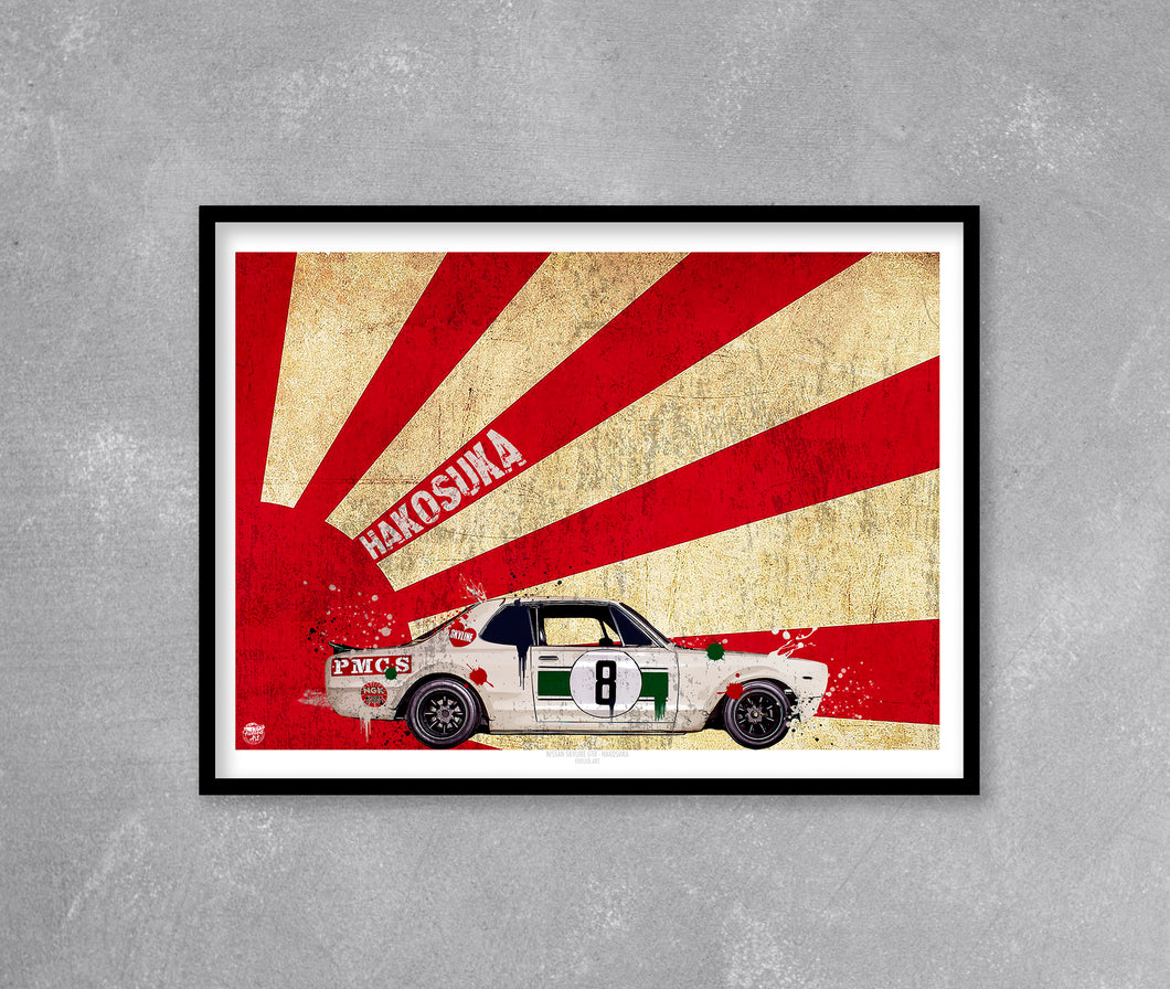 Nissan Skyline R29 GTR Hakosuka Print - Fueled.art