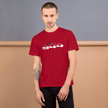 画像をギャラリービューアに読み込む, Porsche 944 - Red T-Shirt - Fueled.art
